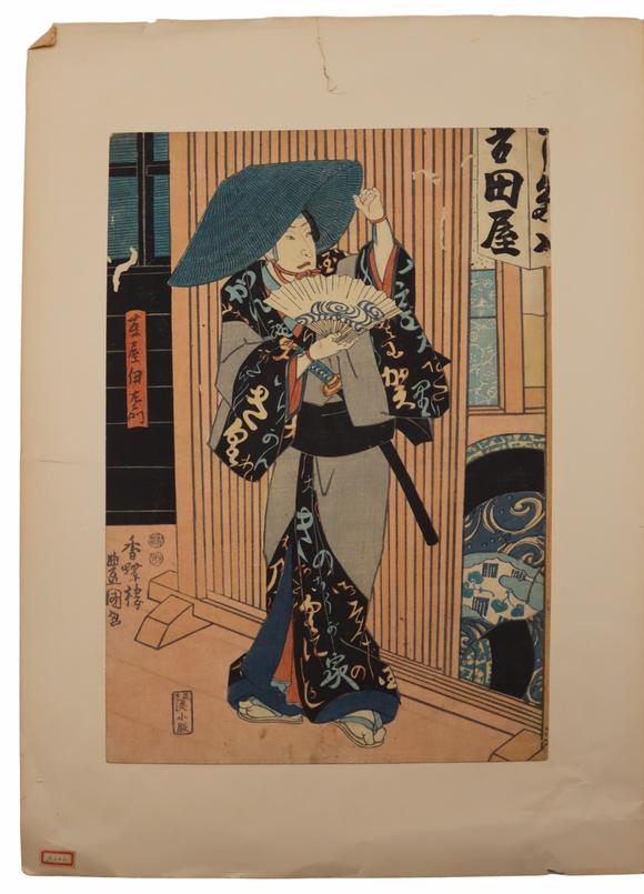 Clarke Auction Gallery(3) Assorted Japanese Woodblock Prints.