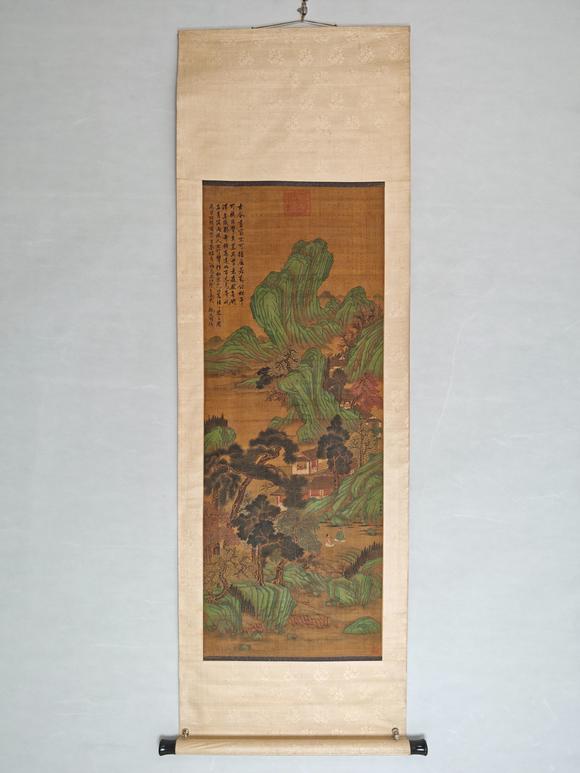 京都粵盛美術(shù)劉松年/原裝木盒