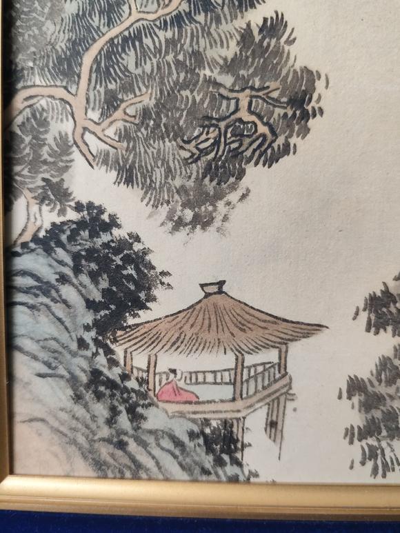 京都粵盛美術(shù)溥儒/山水