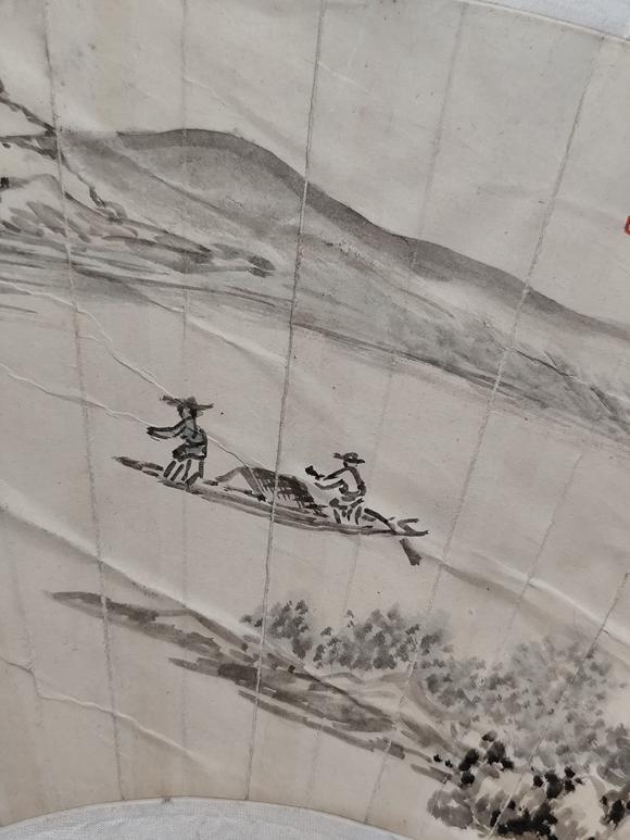 京都粵盛美術(shù)蘇曼殊/山水扇面