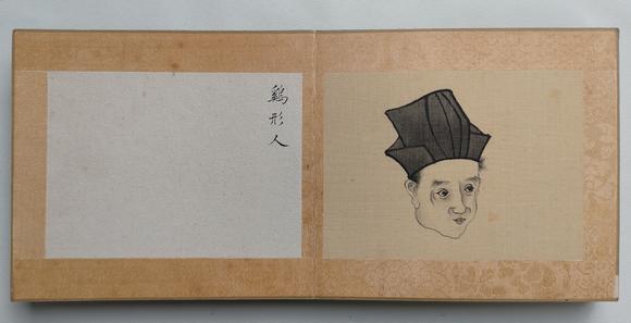 京都粵盛美術(shù)溥儒/人面冊(cè)