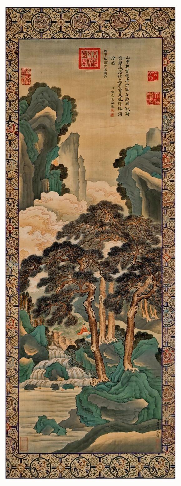 京都粵盛美術(shù)董誥/山中松云