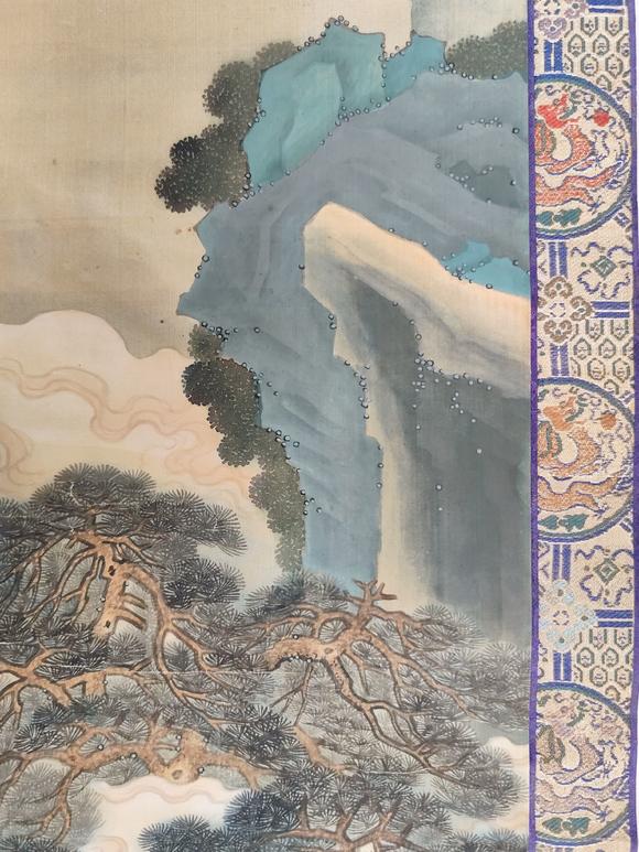 京都粵盛美術(shù)董誥/山中松云