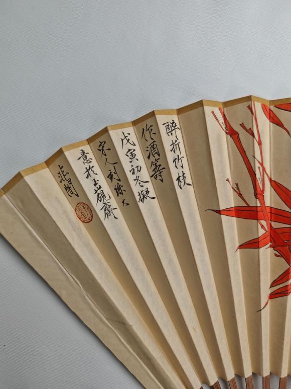 京都粵盛美術(shù)于非闇/紅竹鸚鵡