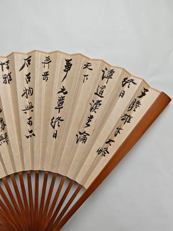 京都粵盛美術(shù)張大千/山水人物