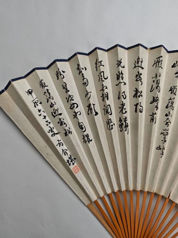 京都粵盛美術(shù)王仁堪/幽禽
