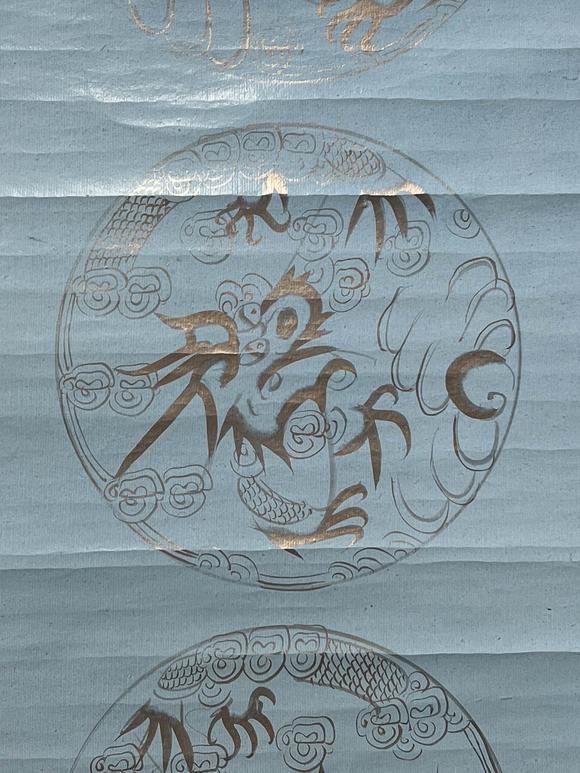 古河會銀手繪團(tuán)龍蠟箋