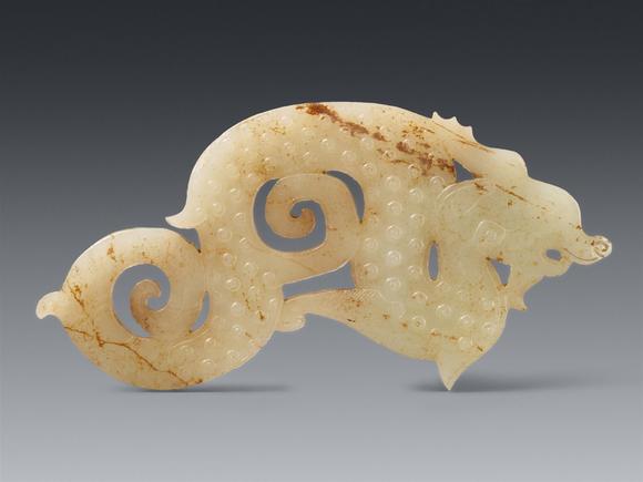 Kunsthaus Lempertz KGA rare celadon-coloured jade pendant. Song dynasty (1126–1279)