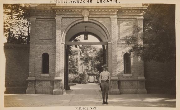 Kunsthaus Lempertz KGA souvenir album of Beijing. Early 20th century, prior to 1923