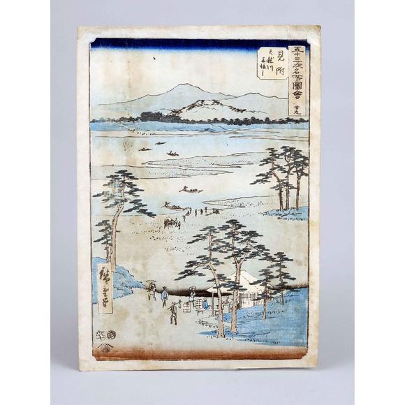Historia AuktionshausUkiyo-e color woodblock print by Ut
