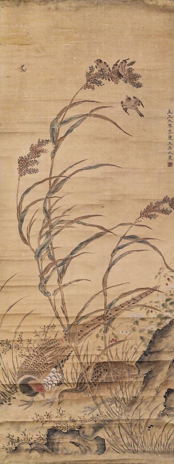 山東瑞蚨興拍賣花鳥 116*42 紙本立軸