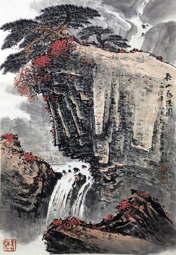 山東瑞蚨興拍賣秋山飛瀑圖 67x45 紙本立軸