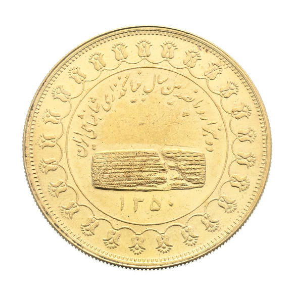 Piguet - H?tel des VentesRoyaume d'Iran,  Les 2.500 ans de l'Empire Perse , médaille commémorative en or, 1350SH/1971, diam. 3,7 cm, 37,5 g.