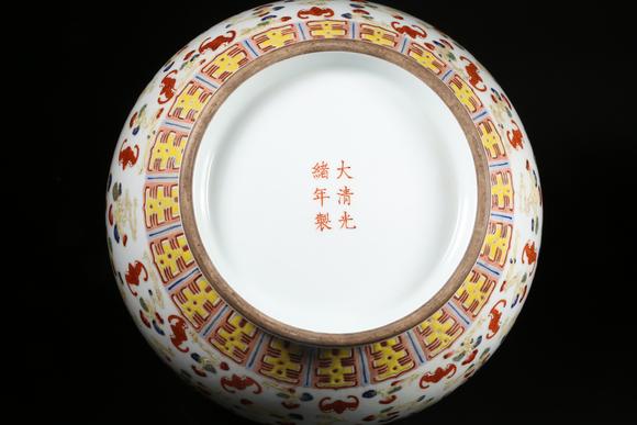 千美會(huì)粉彩洪福齊天荸薺瓶