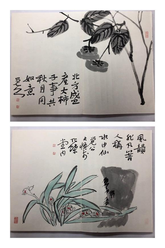 日本松町古美梅墨生 花卉圖冊頁
