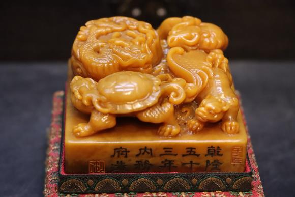 日本松町古美田黃四大神獸雕工，受命于天既壽永昌印章