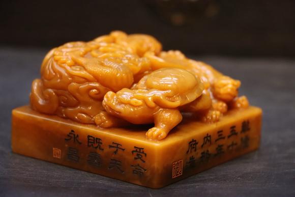日本松町古美田黃四大神獸雕工，受命于天既壽永昌印章