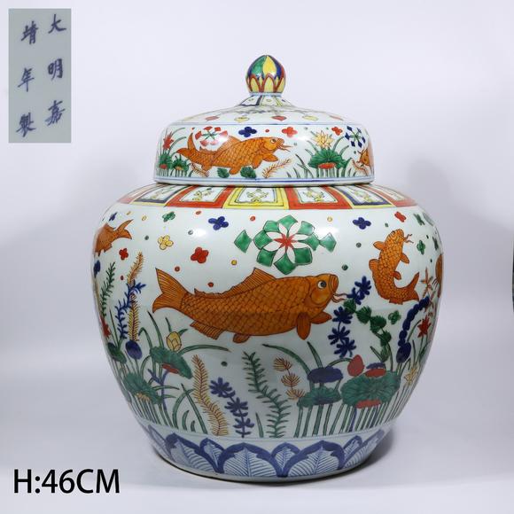千美會五彩魚藻紋大罐