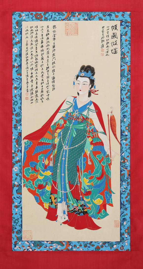 日本松町古美張大千 人物圖
