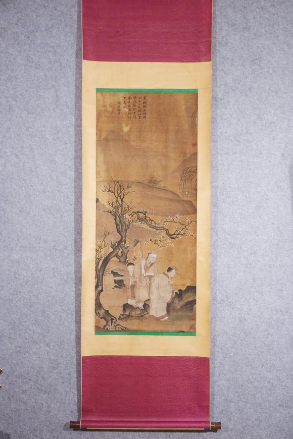 千美會(huì)趙雍絹本人物圖畫(huà)