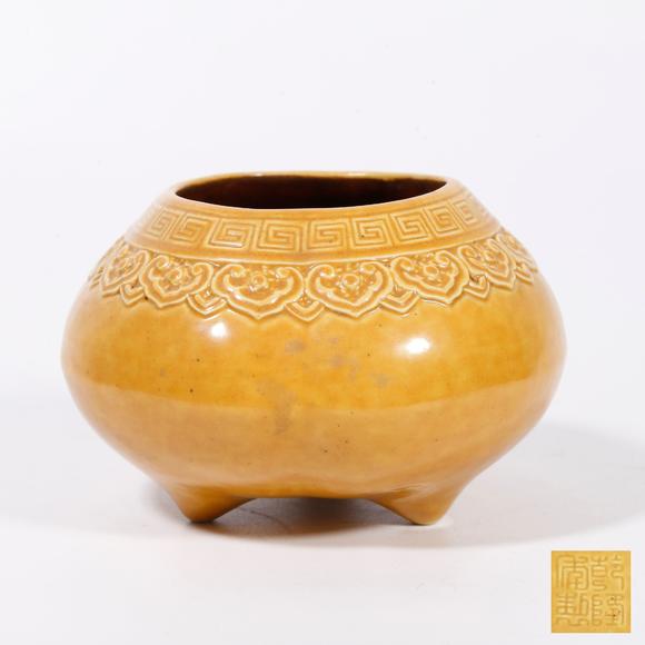 千美會(huì)黃釉三足水盂