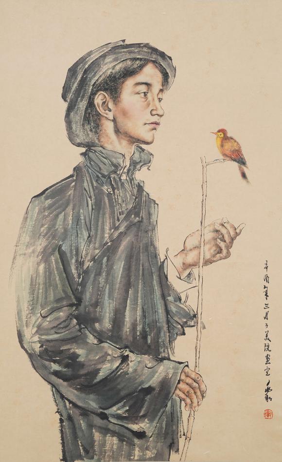 千美會蔣兆和紙本人物圖畫
