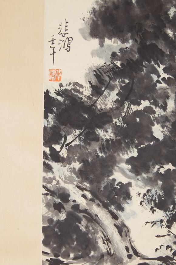 千美會(huì)徐悲鴻紙本馬圖畫