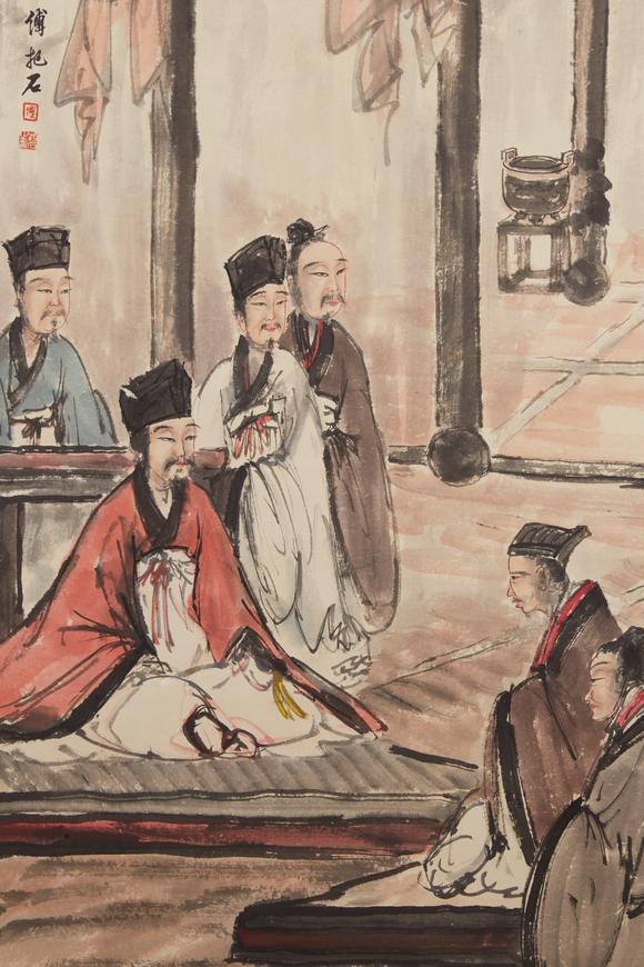 千美會(huì)傅抱石紙本人物圖畫(huà)