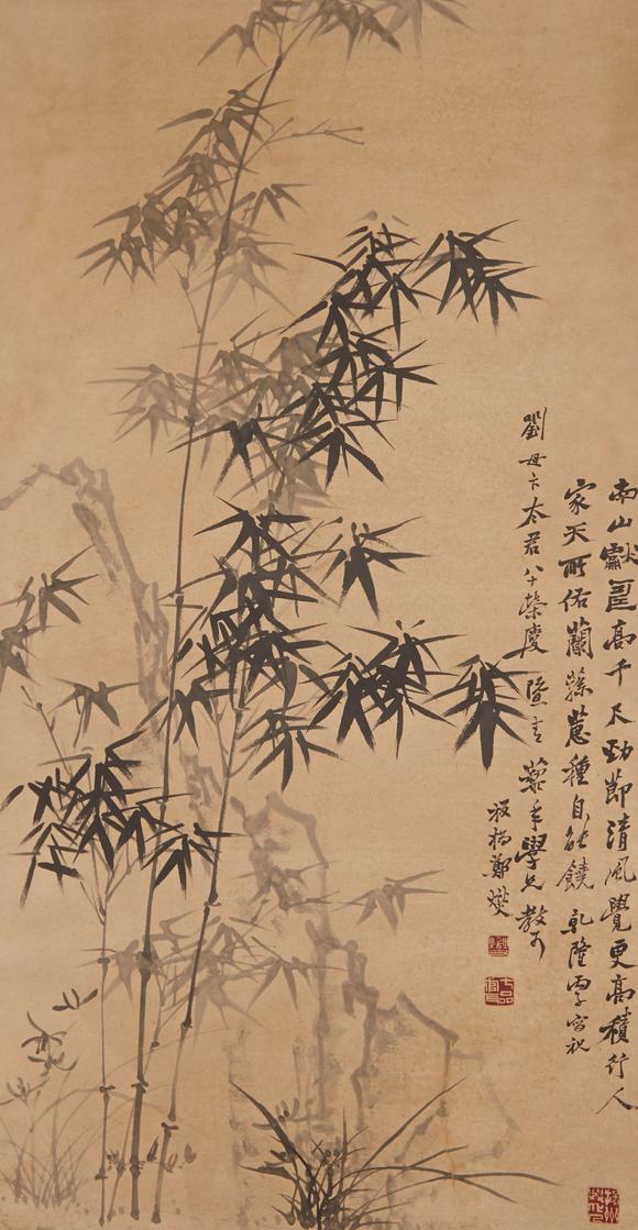 千美會(huì)鄭板橋紙本墨竹圖畫