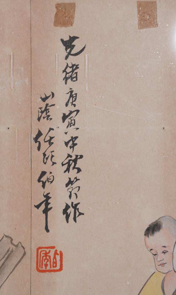 千美會任伯年紙本人物圖畫畫框