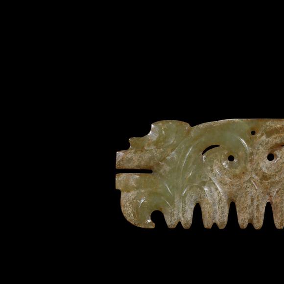 KARSON AUCTIONHongshan Culture Jade hooked cloud pendant