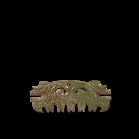 KARSON AUCTIONHongshan Culture Jade hooked cloud pendant
