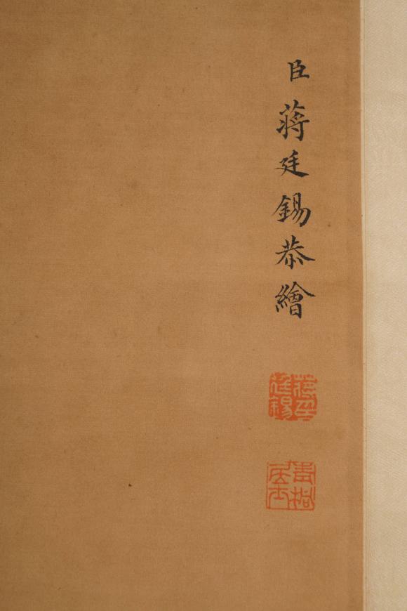 KARSON AUCTIONJiang Tingxi Flowers (Hanging Scroll)