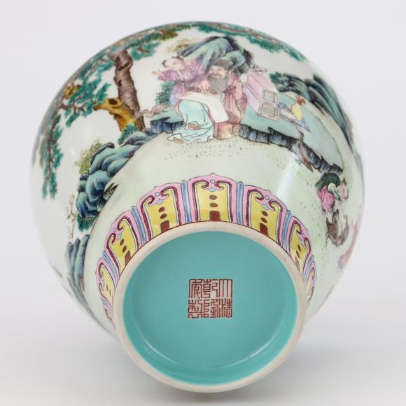 KARSON AUCTIONQing Qianlong period, Famille Rose Zun Vase with Figural Panel and Poem Inscription