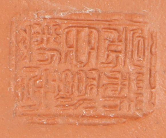 朱雀美術(shù)拍賣急須二點
