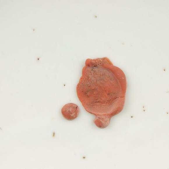 朱雀美術(shù)拍賣青花 筆筒
