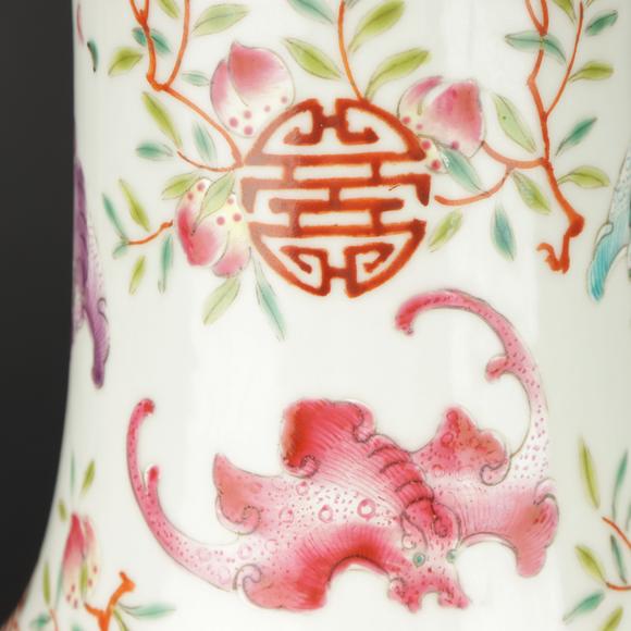 朱雀美術(shù)拍賣(mài)大清光緒年製 官窯粉彩福壽雙全紋茡薺瓶
