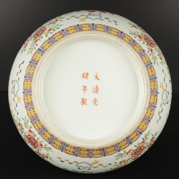 朱雀美術(shù)拍賣大清光緒年製 官窯粉彩福壽雙全紋茡薺瓶