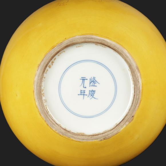 朱雀美術(shù)拍賣唐物 花瓶