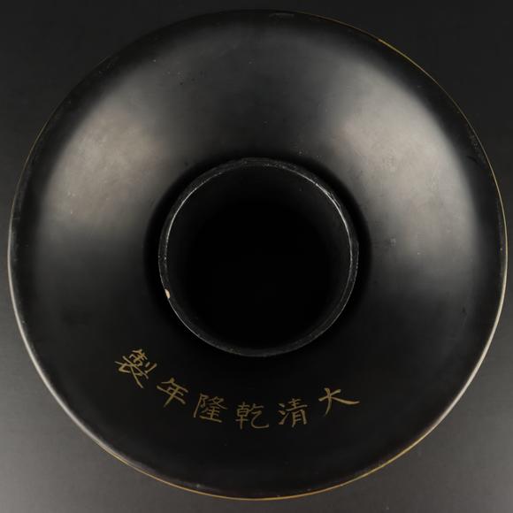 朱雀美術拍賣清 蒔繪龍紋漆斗