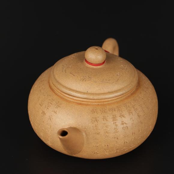 朱雀美術(shù)拍賣(mài)澄泥詩(shī)文壺