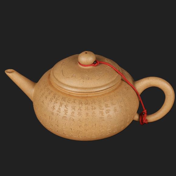 朱雀美術(shù)拍賣(mài)澄泥詩(shī)文壺