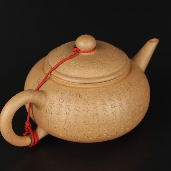 朱雀美術(shù)拍賣(mài)澄泥詩(shī)文壺