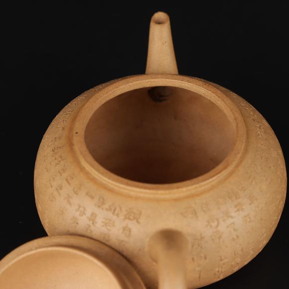 朱雀美術(shù)拍賣(mài)澄泥詩(shī)文壺