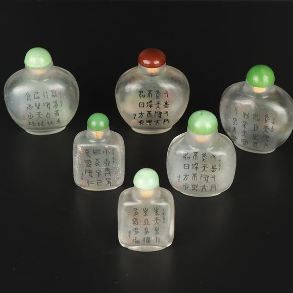 朱雀美術(shù)拍賣(mài)內(nèi)畫(huà)鼻煙壺六點(diǎn)（沖正一郎氏）舊藏