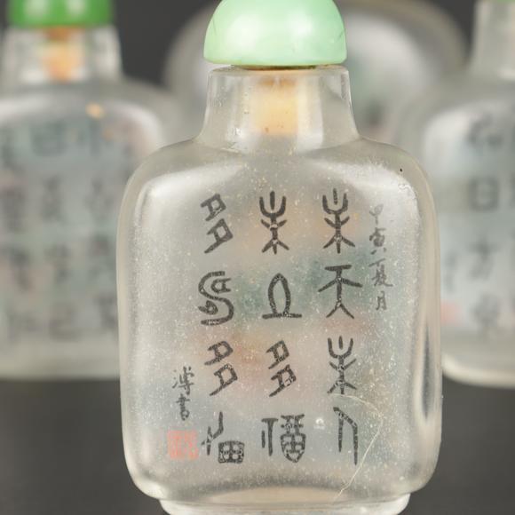 朱雀美術(shù)拍賣(mài)內(nèi)畫(huà)鼻煙壺六點(diǎn)（沖正一郎氏）舊藏
