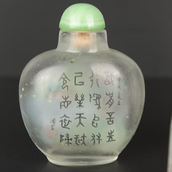 朱雀美術(shù)拍賣(mài)內(nèi)畫(huà)鼻煙壺六點(diǎn)（沖正一郎氏）舊藏