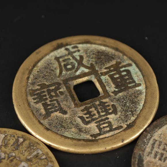 朱雀美術(shù)拍賣錢幣四點(diǎn)一組
