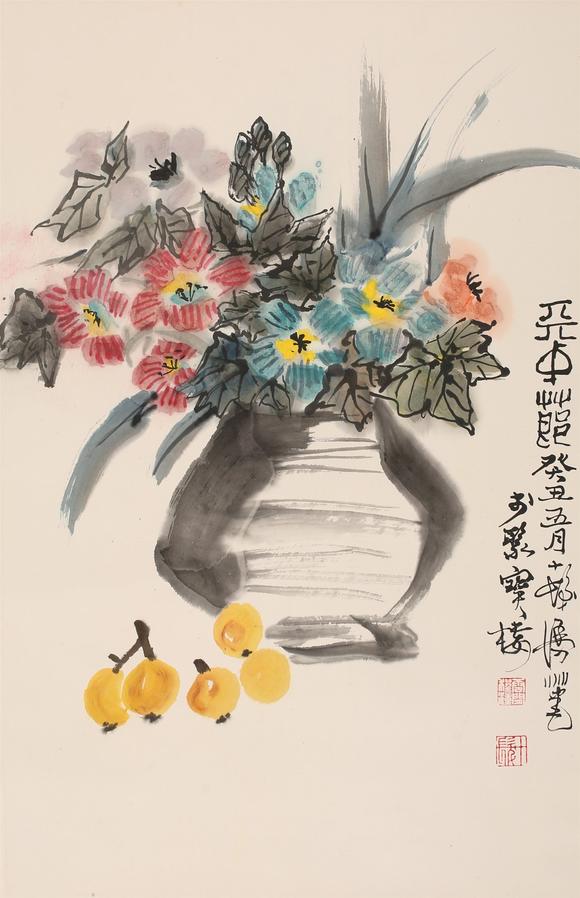 時海拍賣花卉