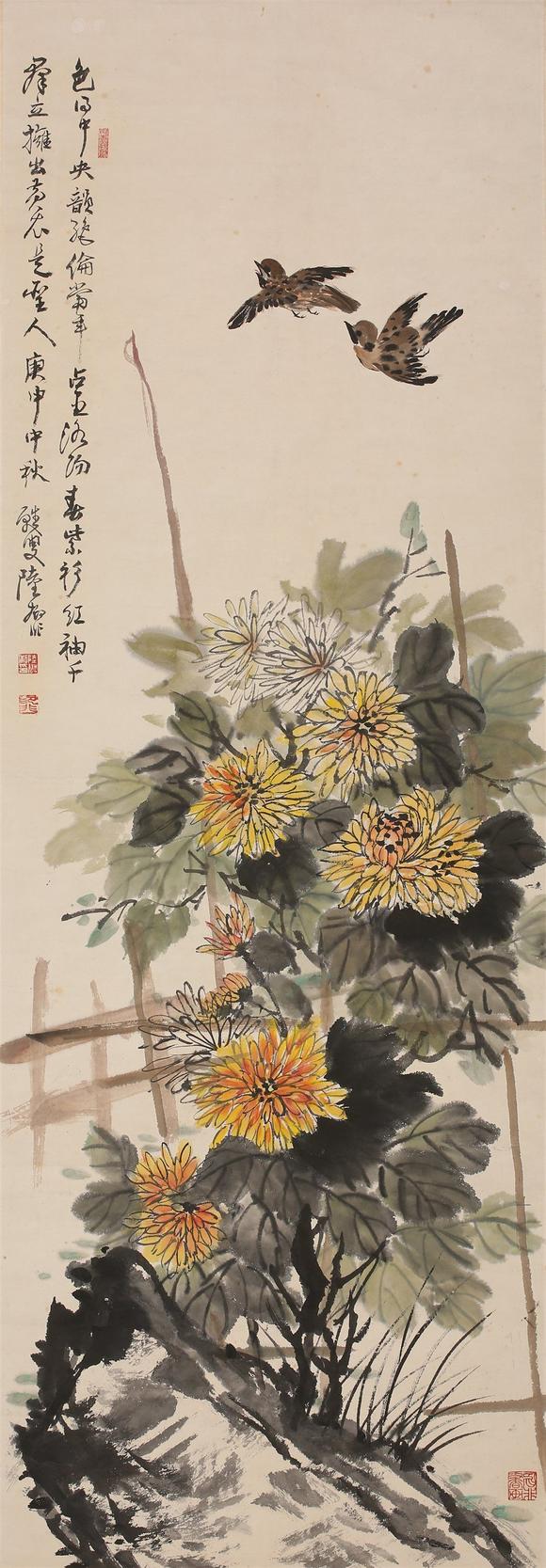 時海拍賣雀石雙雀[藏家得自瀚海拍賣]